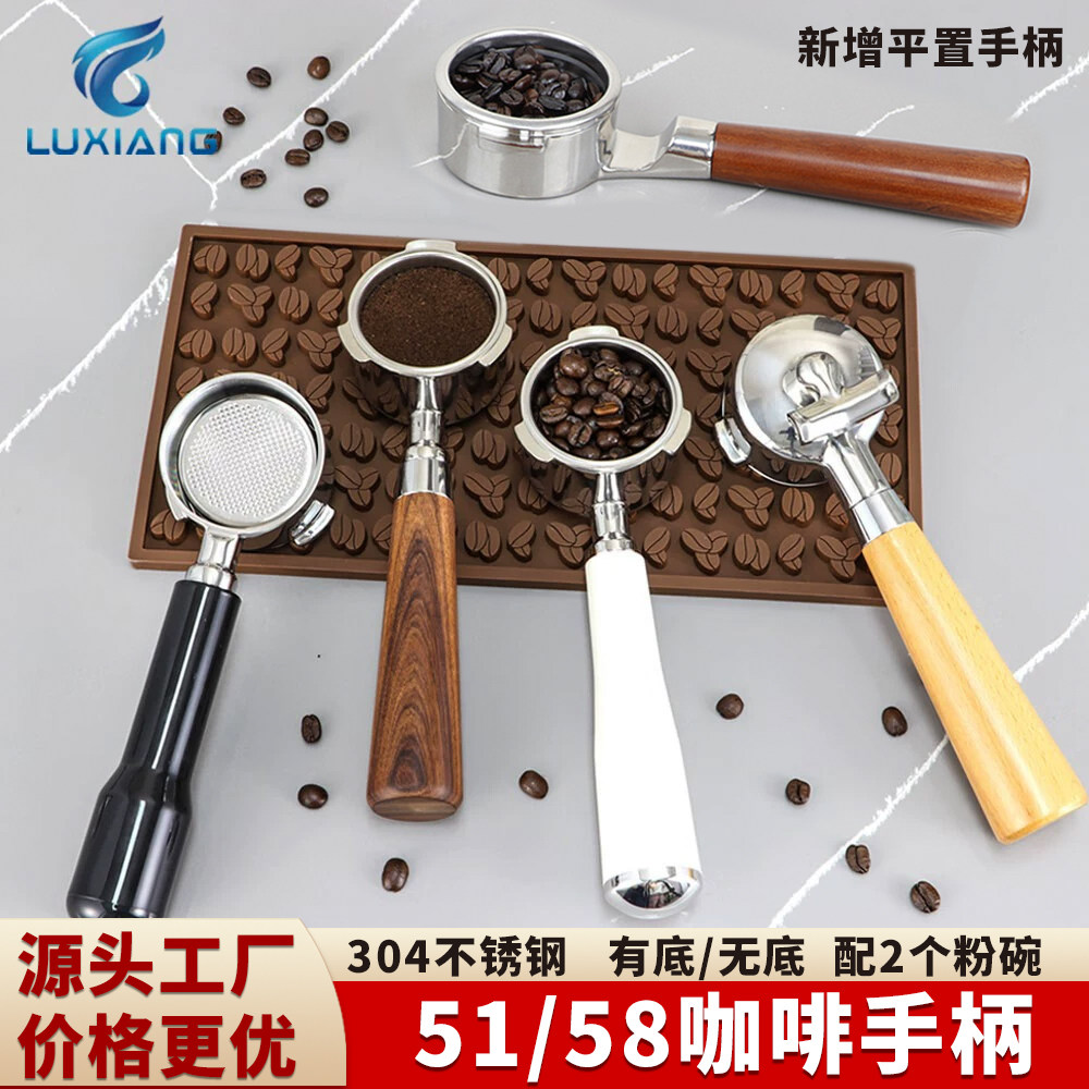 51mm不锈钢咖啡无底手柄图片