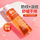 Bio Oil百洛油淡化孕妇纹孕妇专用防护产前后修护多用身体护理油