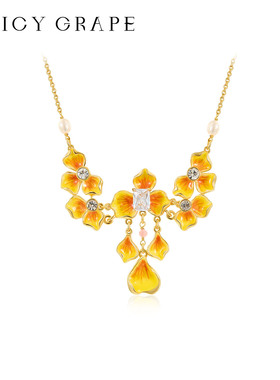 【南法风情】黄色花朵珐琅项链