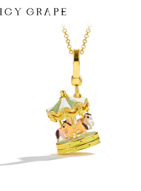 旋转木马吊坠毛衣链女原创