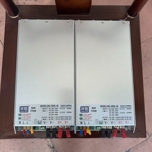 议价环稳电源HW-2000L-60HW-2000L-30HW-2000L-50