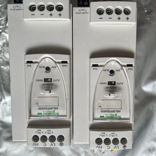 议价开关电源L8RPS24050L8RPS24030L8RPS24100