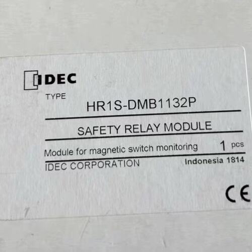 议价安全继电器HR1S-DMB1132PHR1S-DMB1132HR1S-DMB1132P-N