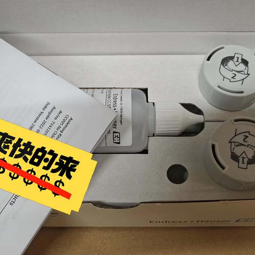 议价Endress+Hauser余氯传感器CCS51DMemosensCCS51DCCS51DCC