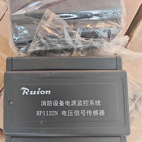 议价锐安电压信号传感器RP1122NRP1122RP1122N电压信号传感器