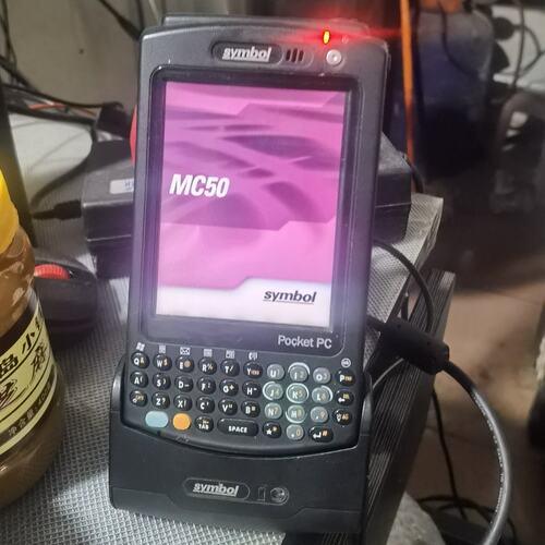 价摩托罗拉数据采集器MC5040MC5040-P30JDEU4WRMC5040-P40JDEU4WR