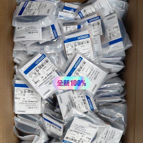 议价接近传感器E2B-S08KS02-WP-C1E2BS08KS02WPC1