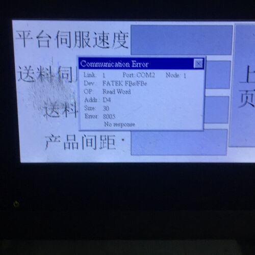 议价普罗菲斯触摸屏AST-0431THE1BAST-0351THE1BAST-0571THE1B
