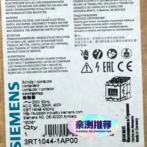 议价接触器3RT1044-1A..03RT10453RT1054
