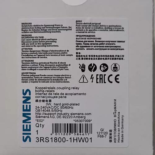 议价耦合继电器3RS1800-1HW013RS1800-1HW003RS1800-1HW02