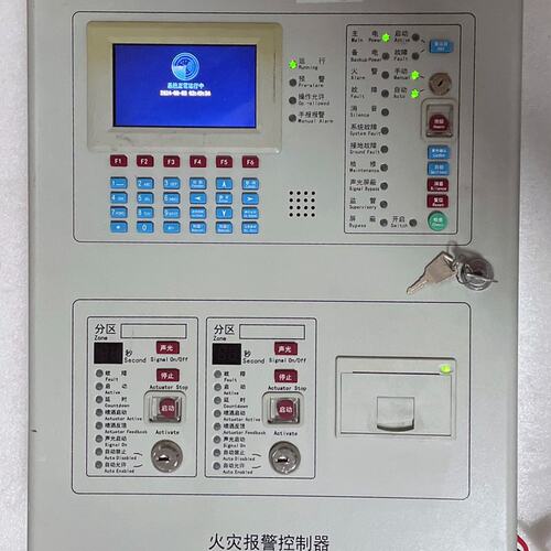 气体灭火控制器JB-QB-JBF-51S04JB-QB-JBF-51S05JB-QB-JBF-51S06