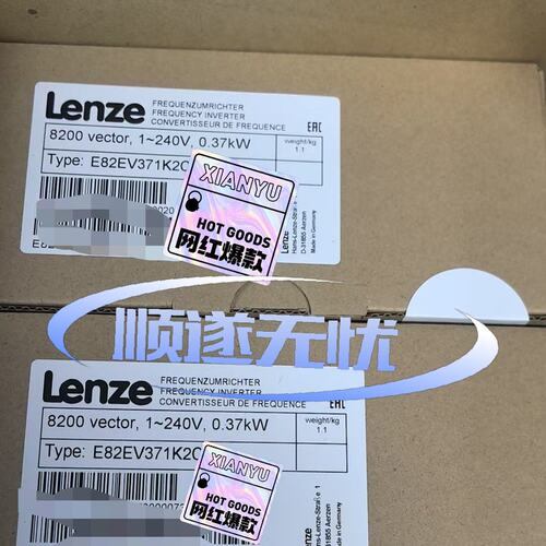 议价变频器E82EV371K2C200E82EV371-2C200E82EV371
