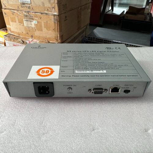 议价NX UPS适配器UF-LBS01UF-LBSNX LBS适配器