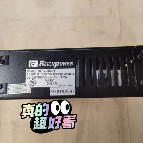 议价昂鼎驱动器RP1200M48RP1200M24RP1200M36