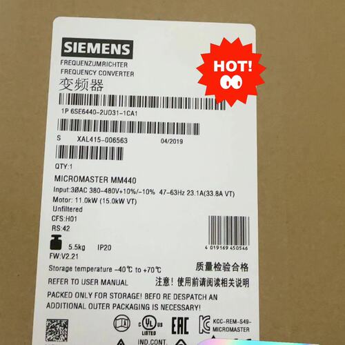 变频器6SE6440-2AD25-5CA16SE6440-2AD24-0BA16SE6440-2AD27-5CA1