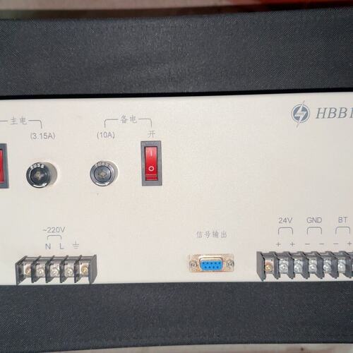 议价泛海三江电源HBB1000HBB1000AHBB1000B