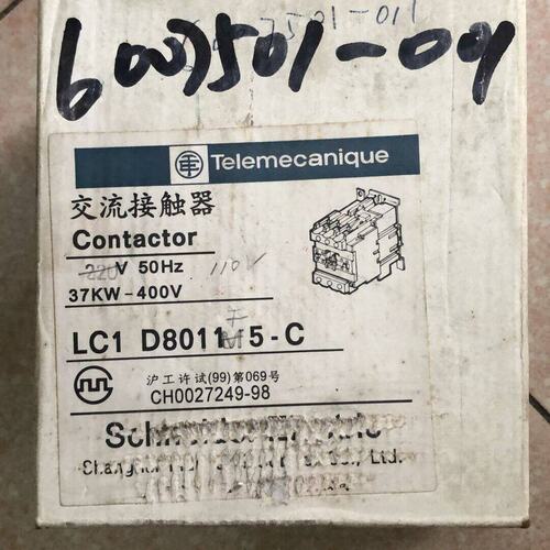 议价接触器LC1D8011M5CLC1D6511M5CLC1D9511M5C
