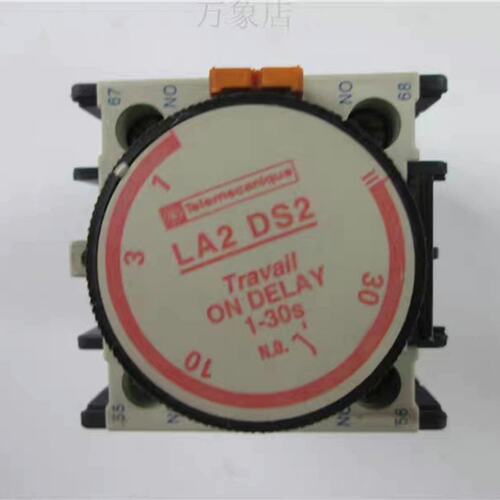 议价LA2空气延时头LA2-DS2LA2DS2LA2DS2DS2LA2-DS2-1LA2-D2