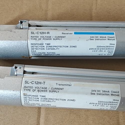 议价安全光栅SL-C12H-R/TSL-C16H-R/TSL-C20H-R/T