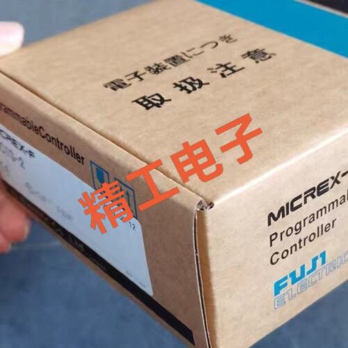 议价交流接触器NC1Y32T05P1NC1Y32T05NC1X3206NC1FHC1