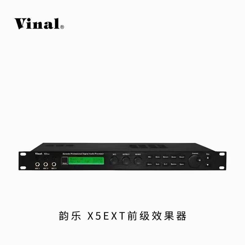 Vinal韵乐X5正品前级数字防啸叫效果器BBS无线话筒KTV麦克风套装