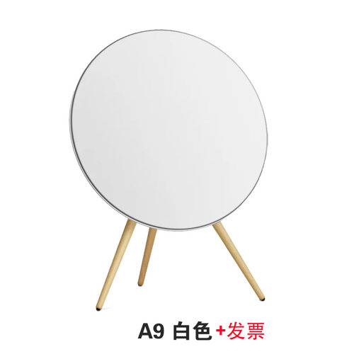 B&O Beoplay a9 4th 5th四代五代无线蓝牙低音音响箱丹麦bo低音炮