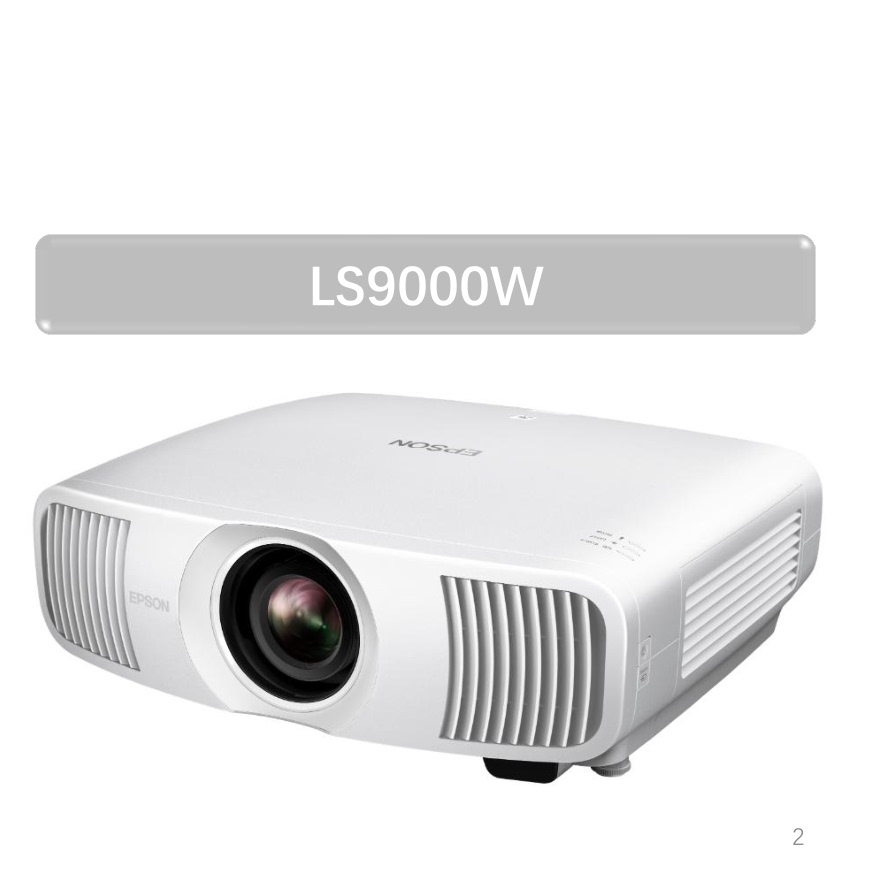 EPSON爱普生 CH-LS9000W/LS9000B/QB1000/LS11000W激光4K影院长焦投影仪投影机