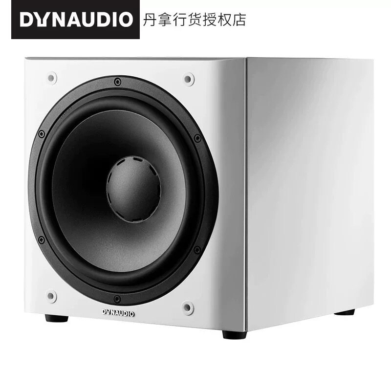 Dynaudio/丹拿 sub3 SUB6有源低音炮音响音箱木质一只丹麦进口