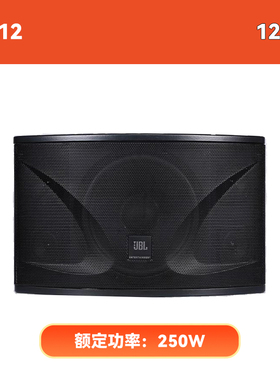 JBL KI110卡包音箱112家庭K歌舞蹈室家用KTV音响原装正品10寸12寸