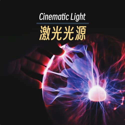 明基（BenQ）TK710/BK7002投影仪家用家庭影院4 Benq/明基 BK7002