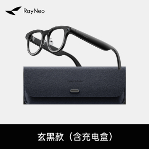 雷鸟RayNeo V3 Slim AI拍摄眼镜无线智能眼镜蓝牙音频眼镜
