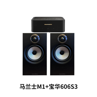 Marantz马兰士MODEL M1数字流媒体2.1声道功放音响