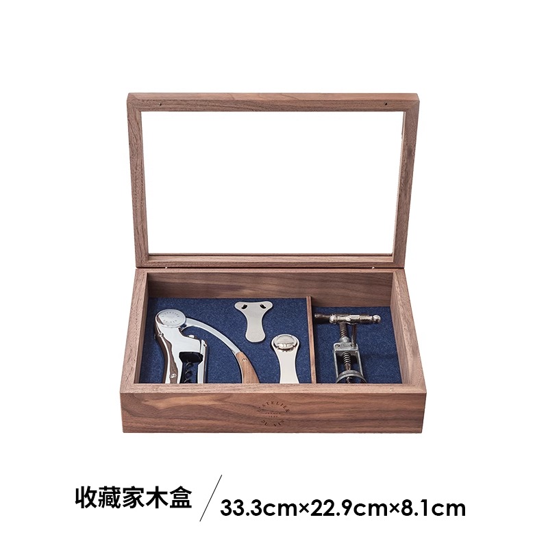 法国L'Atelier du Vin胡桃木酒具套装海马刀红酒开瓶器真空酒塞子