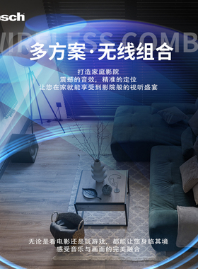 杰士（Klipsch）Flexus Sub 100 无线低音炮家庭影院