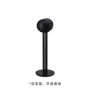 配件Devialet phantom I II 帝瓦雷专用音箱支架三脚架树台收纳包