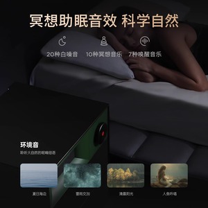 MORROR ART S1边柜舒眠蓝牙音箱唱片复古家用音响