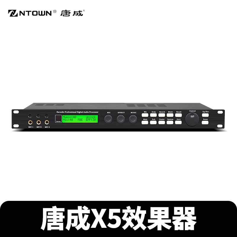 JBL VX8前级效果器卡拉OK专业防啸叫K歌数字音频处理器均衡混响器