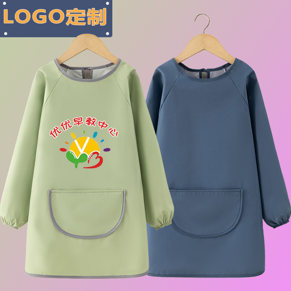 儿童防水画画衣男女童美术绘画罩衣幼儿园防脏反穿衣长袖护衣定制