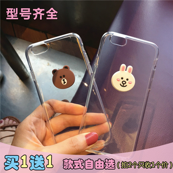 xp6手机 vivo_淘东购