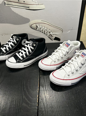 CONVERSE匡威Malden Street男女经典黑白中帮休闲帆布鞋 A00811C