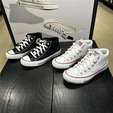 CONVERSE匡威Malden Street男女经典黑白中帮休闲帆布鞋 A00811C