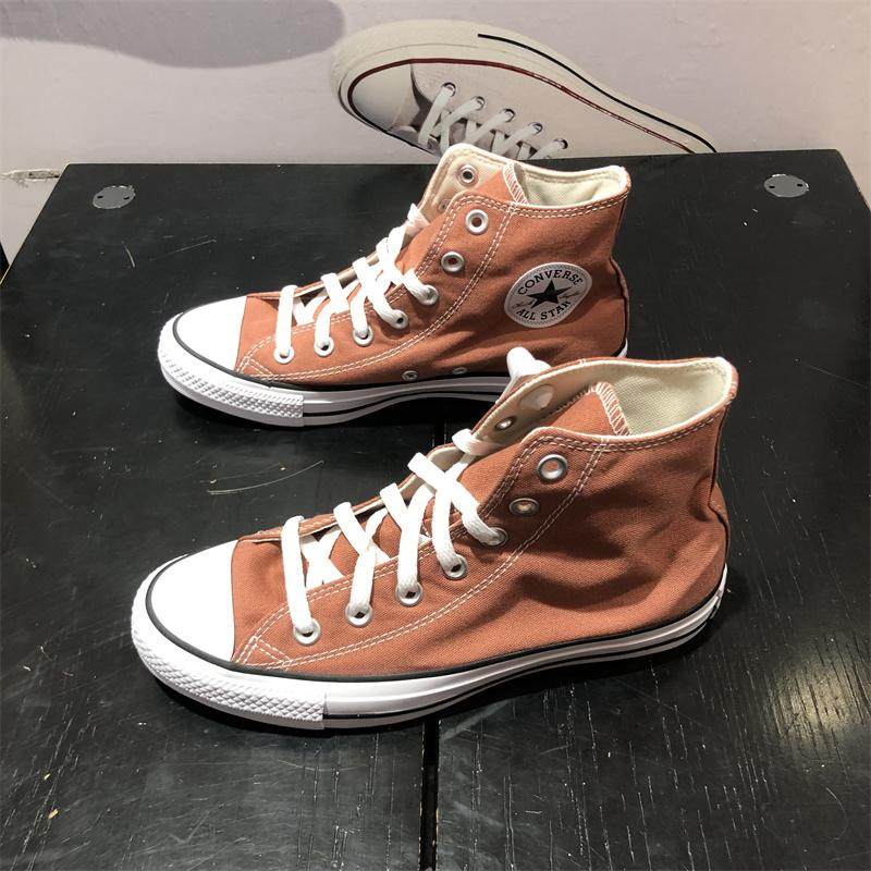 CONVERSE匡威 All Star美拉德棕色男女高帮透气休闲帆布鞋A08578C