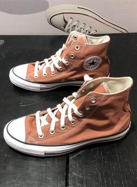 CONVERSE匡威 All Star美拉德棕色男女高帮透气休闲帆布鞋A08578C