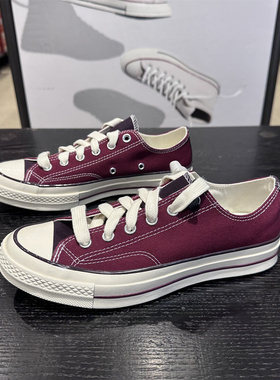 CONVERSE匡威 新款1970S圣诞深酒红色男女复古低帮帆布鞋 A17907C