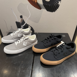 板鞋 CONVERSE匡威 A15625C D1男女休闲帆布鞋 Classic经典 Day One
