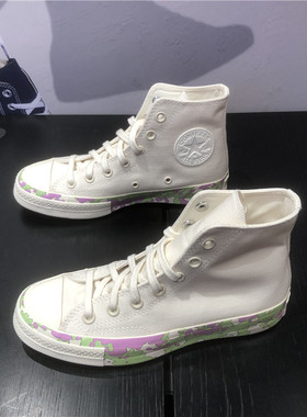 匡威春新款1970s渐变彩色花卉高帮系带女子透气休闲帆布鞋A01187C