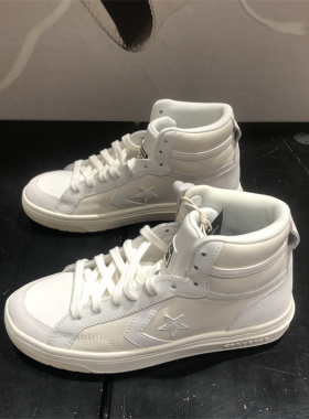 CONVERSE匡威Pro Blaze Classic男女高帮皮质拼接复古板鞋A09082C