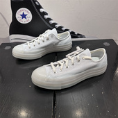 CONVERSE匡威 A10078C 1970S海浪纹印花水晶底男女低帮复古帆布鞋