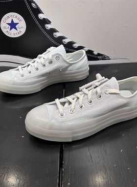 CONVERSE匡威 1970S海浪纹印花水晶底男女低帮复古帆布鞋 A10078C