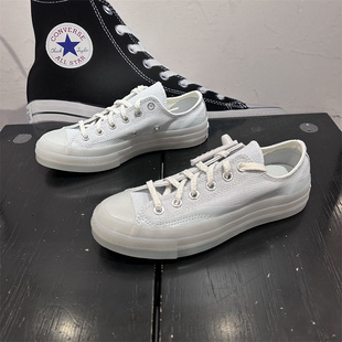 CONVERSE匡威 1970S海浪纹印花水晶底男女低帮复古帆布鞋 A10078C